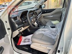 نيسان إكستيرا